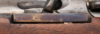 "Imperial German Amberg Arsenal Model 1871/84 “Short Rifle" 11mm (48853)" - Image 7 of 25