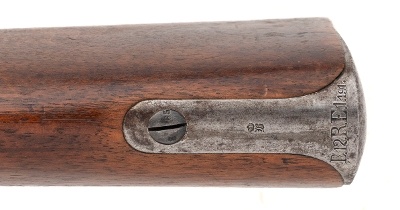 "Imperial German Amberg Arsenal Model 1871/84 “Short Rifle" 11mm (48853)" - Image 25 of 25