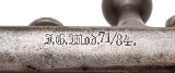 "Imperial German Amberg Arsenal Model 1871/84 “Short Rifle" 11mm (48853)" - Image 8 of 25