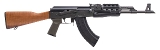 "CENTURY ARMS VSKA RIFLE 7.62X39MM (L2025-15208)" - 1 of 4