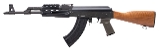 "CENTURY ARMS VSKA RIFLE 7.62X39MM (L2025-15208)" - 3 of 4