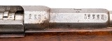 "Imperial German Amberg Arsenal Model 1871 Bolt Action Rifle 11mm (52091)" - 9 of 15