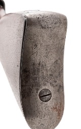 "U.S. Springfield Model 1868 Trapdoor Rifle .50-70 (58974)" - 11 of 11