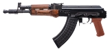 "Pioneer Arms Hellpup PRO Pistol 7.62x39mm (L2026-02770)" - 3 of 6