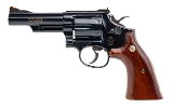 "SMITH & WESSON 19-4 PENNSYLVANIA STATE POLICE 75TH ANNIVERSARY COMMEMORATIVE REVOLVER .357 MAGNUM (L2026-01789)" - 2 of 11