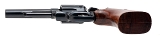 "SMITH & WESSON 19-4 PENNSYLVANIA STATE POLICE 75TH ANNIVERSARY COMMEMORATIVE REVOLVER .357 MAGNUM (L2026-01789)" - 6 of 11