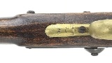 "Civil War Austrian Model 1844 “Extra Corps" Musketoon (AL5052) DTX" - 7 of 7