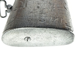 "Rare German Model 1871 6.5 Daudeteau (AL4517)" - 11 of 11