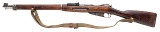 "Finnish M28/30 Sako Mosin-Nagant Finnish Civil Guard Bolt Action Rifle – 7.62×54R (L2026-02095)" - 5 of 11
