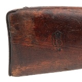 "Finnish M28/30 Sako Mosin-Nagant Finnish Civil Guard Bolt Action Rifle – 7.62×54R (L2026-02095)" - 11 of 11