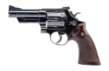 "SMITH & WESSON 57 REVOLVER 41 MAGNUM (L2026-02890)" - 2 of 9