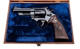 "SMITH & WESSON 57 REVOLVER 41 MAGNUM (L2026-02890)" - 1 of 9