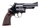 "SMITH & WESSON 57 REVOLVER 41 MAGNUM (L2026-02890)" - 3 of 9