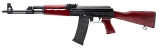 "(SN:Z90-008381) Zastava Arms ZPAPM90PS Rifle 5.56 Nato (NGZ5048) New" - 3 of 5