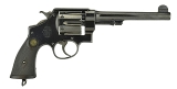 "Smith & Wesson Hand Ejector .455 Webley(PR49476 )" - 3 of 5