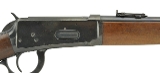 "Winchester Model 94 .32 Winchester Special (W9086)" - 2 of 6