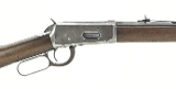 "Special Order Winchester 94 .32-40 (W10627)" - 11 of 11