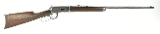 "Special Order Winchester 94 .32-40 (W10627)" - 1 of 11