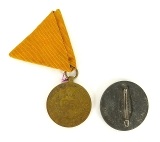 "Imperial German Medal and 1937 Tinnie (MM780)" - 1 of 2