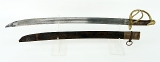 "Mexican Cutlass (SW1029)" - 2 of 6