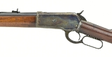 "Winchester 1886 .38-56 (W7683)" - 6 of 13