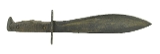 "US Model 1917 Bolo (MEW1945)" - 4 of 4