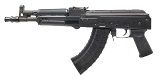 "PIONEER ARMS HELLPUP PISTOL 7.62X39MM (L2026-02236)" - 3 of 5
