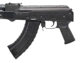 "PIONEER ARMS HELLPUP PISTOL 7.62X39MM (L2026-02236)" - 4 of 5