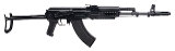 "(SN: AD190361), Arsenal SAS M-7 Rifle 7.62X39MM (D2025-01313), NEW, DTX" - Image 2 of 5