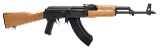 "(SN: 21A1-91864) Century Arms GP WASR-10 Rifle 7.62x39mm (D2025-01336)(NEW)(DTX)" - 1 of 5