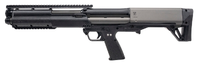 "(SN:25X3H48) Kel-Tec KSG Shotgun 12 Gauge (D2026-00099)(DTX) NEW" - Image 3 of 5
