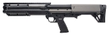 "(SN:25X3H48) Kel-Tec KSG Shotgun 12 Gauge (D2026-00099)(DTX) NEW" - Image 3 of 5