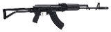 "ARSENAL SAM7SF 7.62X39 "" (D2025-01312) (DTX)" - Image 1 of 5
