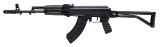 "ARSENAL SAM7SF 7.62X39 "" (D2025-01312) (DTX)" - Image 3 of 5