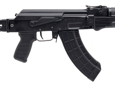 "ARSENAL SAM7SF 7.62X39 "" (D2025-01312) (DTX)" - Image 2 of 5