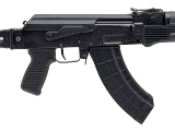 "ARSENAL SAM7SF 7.62X39 "" (D2025-01312) (DTX)" - Image 2 of 5