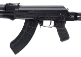 "ARSENAL SAM7SF 7.62X39 "" (D2025-01312) (DTX)" - Image 4 of 5
