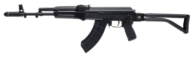 "ARSENAL SAM7SF 7.62X39 "" (D2025-01312) (DTX)" - Image 3 of 5