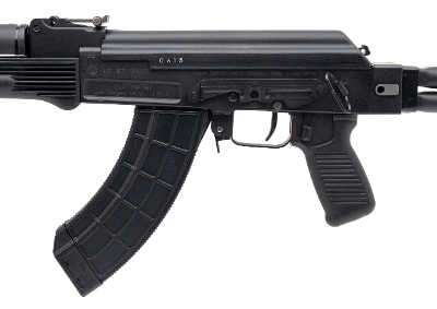 "ARSENAL SAM7SF 7.62X39 "" (D2025-01312) (DTX)" - Image 4 of 5