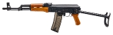 "NORINCO 84S-1 5.56MM(D02-2025-00172) USED (DTX)" - Image 3 of 4