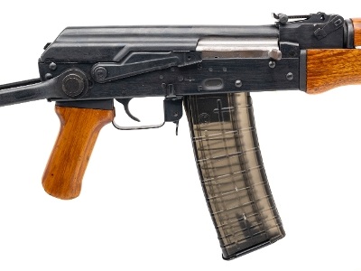 "NORINCO 84S-1 5.56MM(D02-2025-00172) USED (DTX)" - Image 2 of 4