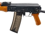 "NORINCO 84S-1 5.56MM(D02-2025-00172) USED (DTX)" - Image 4 of 4
