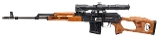 "ROMANIAN FPK DRAGONOV 7.62X54R (D2026-00144) (DTX)" - 3 of 4