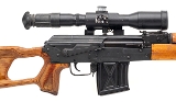 "ROMANIAN FPK DRAGONOV 7.62X54R (D2026-00144) (DTX)" - 2 of 4