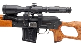 "ROMANIAN FPK DRAGONOV 7.62X54R (D2026-00144) (DTX)" - 4 of 4