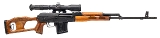 "ROMANIAN FPK DRAGONOV 7.62X54R (D2026-00144) (DTX)" - 1 of 4