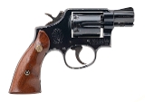 "SMITH & WESSON 10-5 REVOLVER .38 SPECIAL (L2026-03082)" - Image 2 of 6