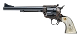 "COLT NEW FRONTIER SINGLE ACTION ARMY 3RD GEN REVOLVER .45 COLT (L2025-14264)" - 1 of 7