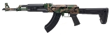 "(SN:Z70-176646) ZASTAVA M70 7.62X39 (D2025-01439) NEW DTX" - 3 of 5