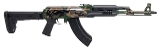 "(SN:Z70-176646) ZASTAVA M70 7.62X39 (D2025-01439) NEW DTX" - 1 of 5